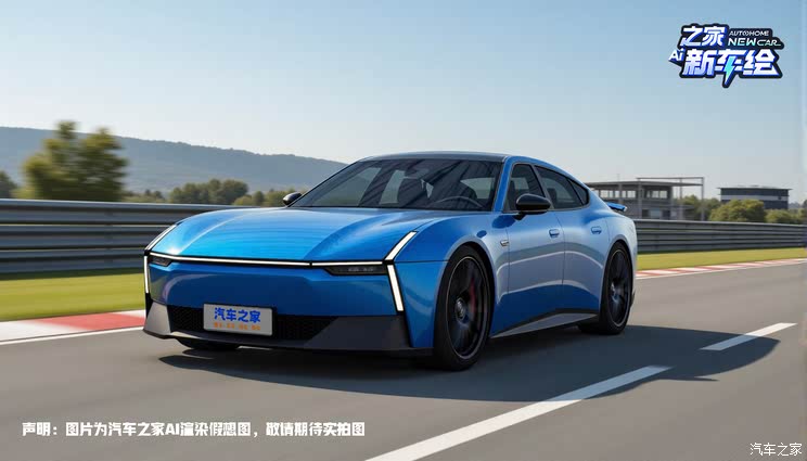 造型完全颠覆！还将推出Ultra版？全新一代小鹏P7假想图公布,造型完全颠覆！还将推出Ultra版？全新一代小鹏P7假想图公布