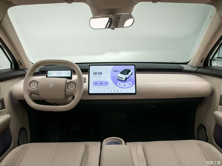 预售价为14.88万/4月19日上市 firefly萤火虫内饰正式亮相