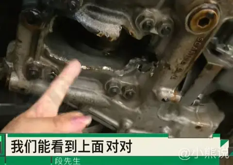 80码山路玩命飙！百万法拉利7天报废，租客：这锅我不背！