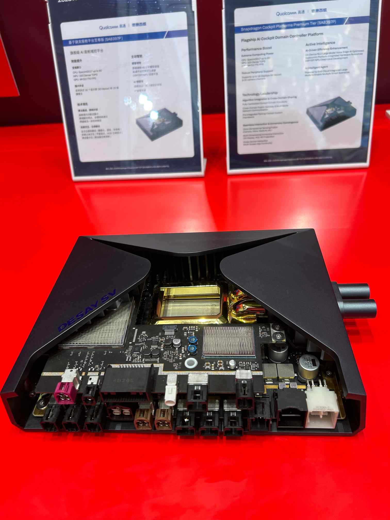 “舱驾一体”加速上车！算力共享与成本博弈下，融合难题仍待解