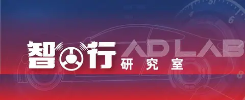 辅助驾驶有效数据难采集？首个已量产、可交互世界模型来了