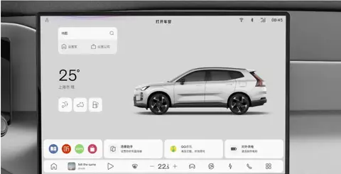 沃尔沃全新XC70智能车机系统公布 将于8月开启预售