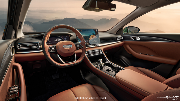 全新吉利帝豪内饰官图 引入Flyme Auto 尺寸加大 换装1.5T动力