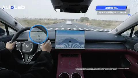 130km/h极限避险真做到了？首测岚图追光L